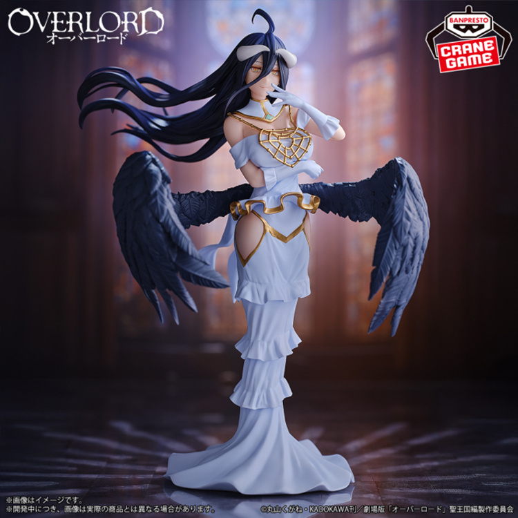 BANPRESTO｜오버로드 알베도 경품