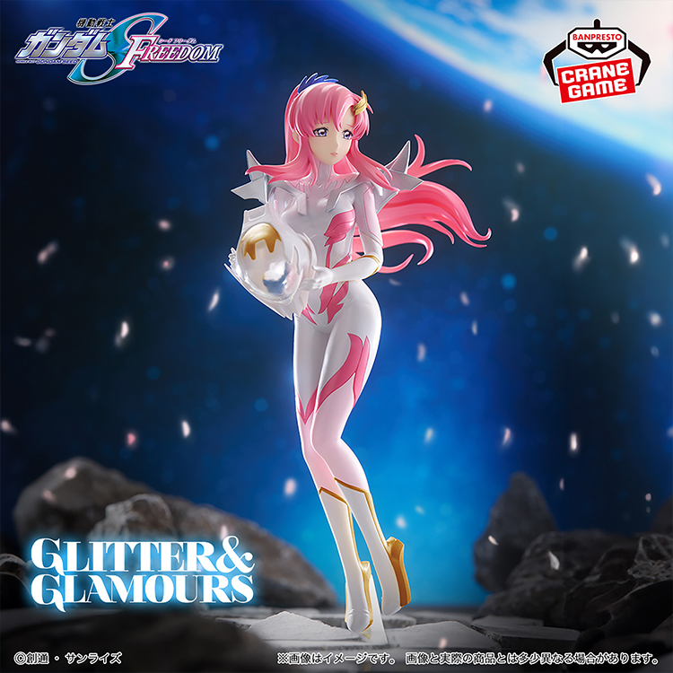 BANPRESTO｜기동전사 건담 SEED FREEDOM G&G 라크스 클라인 파일럿 슈트 Ver.  경품