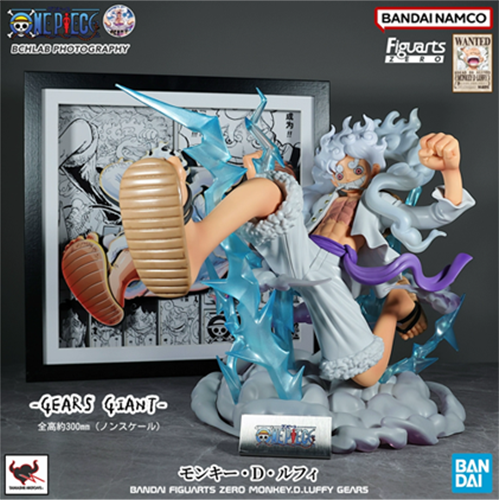 BANDAI｜Figuarts ZERO 기어 5 니카