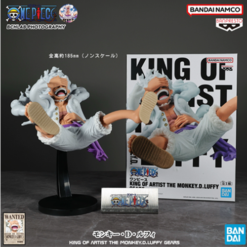 BANDAI｜KOA 니카 기어 5 루피