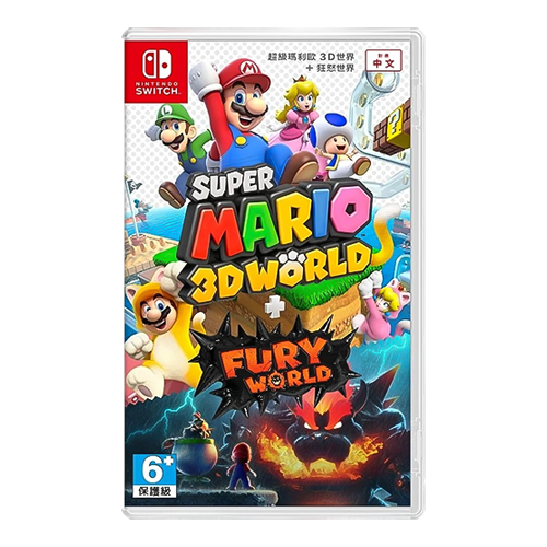Switch 슈퍼마리오 3D월드 퓨리월드 칩 팩
