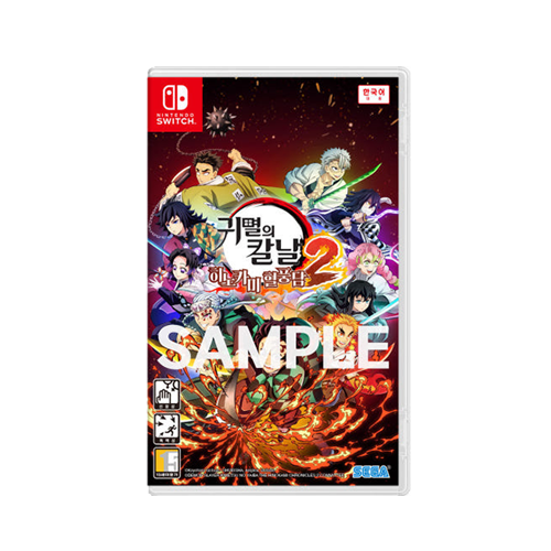 Switch 귀멸의 칼날 히노카미 혈풍담 2 한글판
