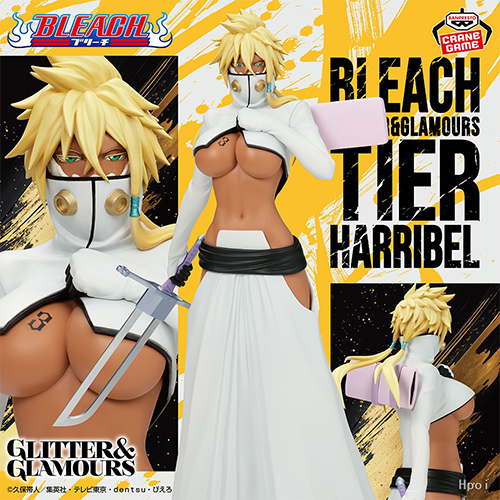 BANPRESTO｜GLITTER & GLAMOURS 티아 하리벨