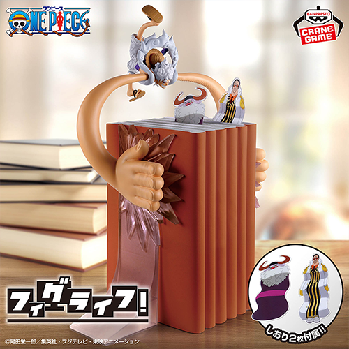BANPRESTO｜원피스 피규어 피그 라이프 몽키 D 루피 기어5 vol.5